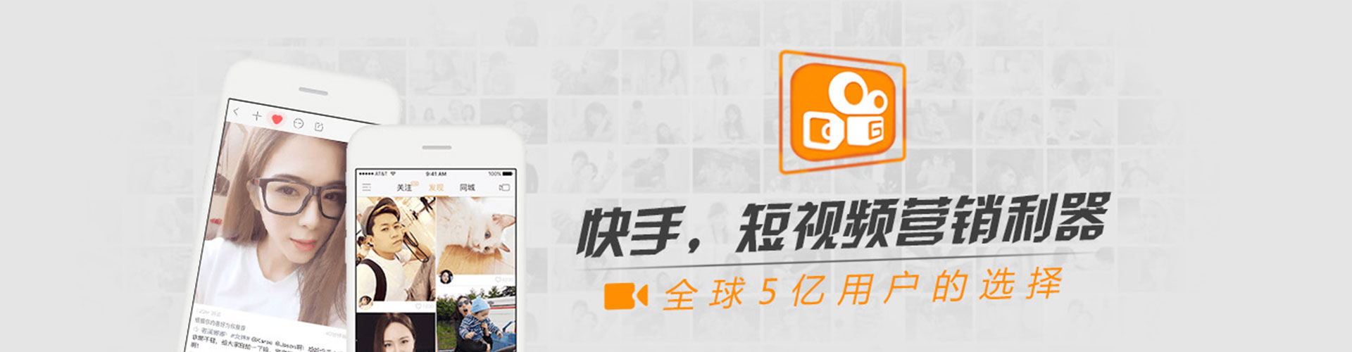 通州信息流大师