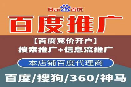 代理开户案例解析：轻松开启投资之旅