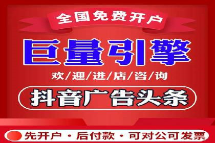 谷歌SEM实战案例：提升品牌知名度